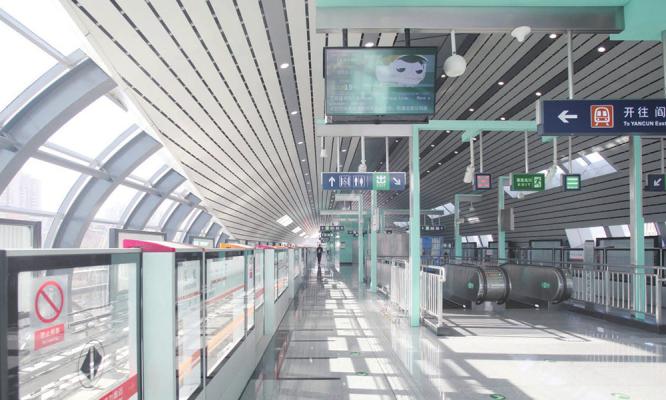 Rendering di interni